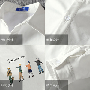 CS15043加绒款P55加厚加绒衬衫男保暖衬衣长袖寸衫上衣服外套图片