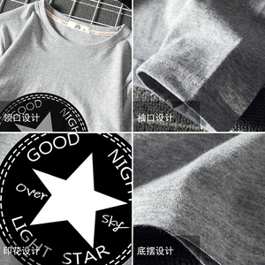 TX3008-P25 五角星青少年长袖t恤加肥加大码男胖子打底衫小衫图片