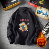 黑色加绒款