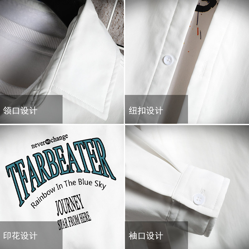 CS15050加绒款P55加厚加绒衬衫男保暖衬衣长袖寸衫上衣服外套,男装衬衫,电商A040A
