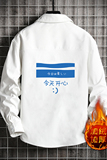 CS15033加绒款P55加厚加绒衬衫男保暖衬衣长袖寸衫上衣服外套，男装衬衫，电商A040A