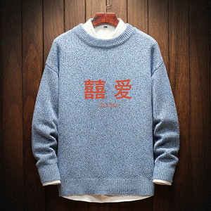 电商A040A-M19020加绒款-P65 秋冬加绒宽松毛衣男线衫图片