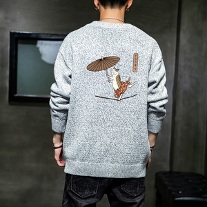 电商A040A-M19015-P45毛衣男图片