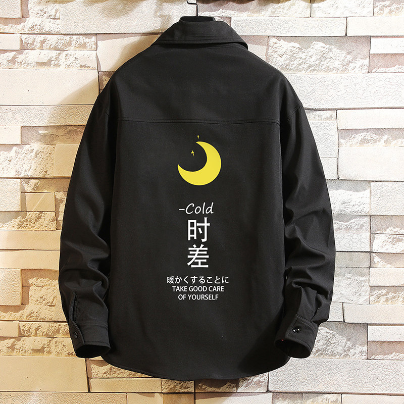 CS15047加绒款P55加厚加绒衬衫男保暖衬衣长袖寸衫上衣服外套,男装衬衫,电商A040A