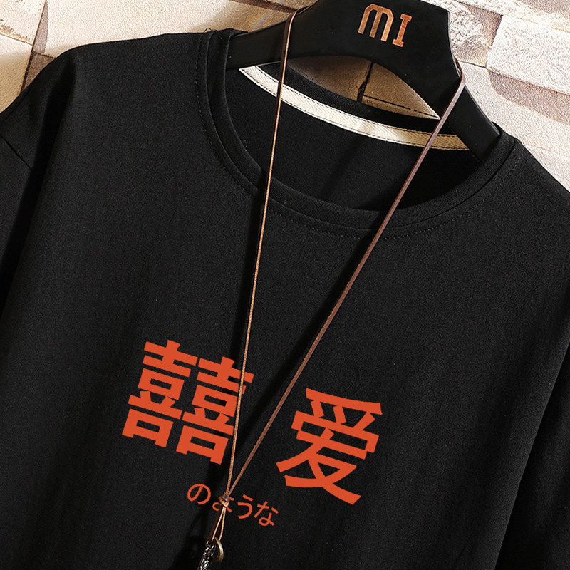 DX17020-P25纯短袖t恤男大码半袖打底衫宽松体恤衫,男装T恤,电商A040A