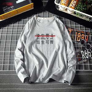 电商A040A-TX3028-P25 汉字日系印花长袖t恤加肥加大码男打底衫图片
