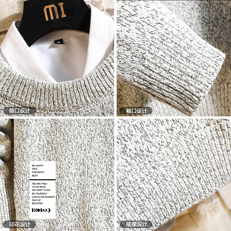 M19045加绒款-P65秋冬季加厚加绒毛衣男大码宽松休闲针织衫外套,男装针织衫/毛衣,电商A040A