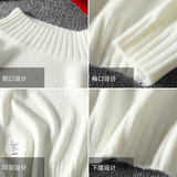 M18045加绒款-P65半高领加厚加绒毛衣男大码胖子针织衫保暖外套，男装针织衫/毛衣，电商A040A