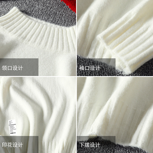 M18045加绒款-P65 半高领加厚加绒毛衣男大码胖子针织衫保暖外套图片