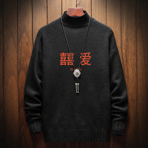 电商A040A-M18020-P45 秋冬半高领毛衣男大码图片