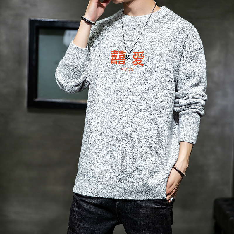 电商A040A-M19020-P45卫衣男,男装针织衫/毛衣,电商A040A