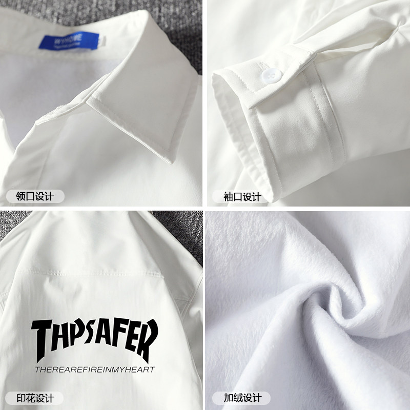 CS15007加绒款P55加厚加绒衬衫男保暖衬衣长袖寸衫上衣服外套,男装衬衫,电商A040A