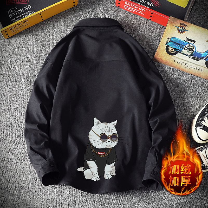 CS15044加绒款P55加厚加绒衬衫男保暖衬衣长袖寸衫上衣服外套,男装衬衫,电商A040A