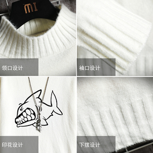 M18041加绒款-P65 半高领加厚加绒毛衣男大码胖子针织衫保暖外套图片