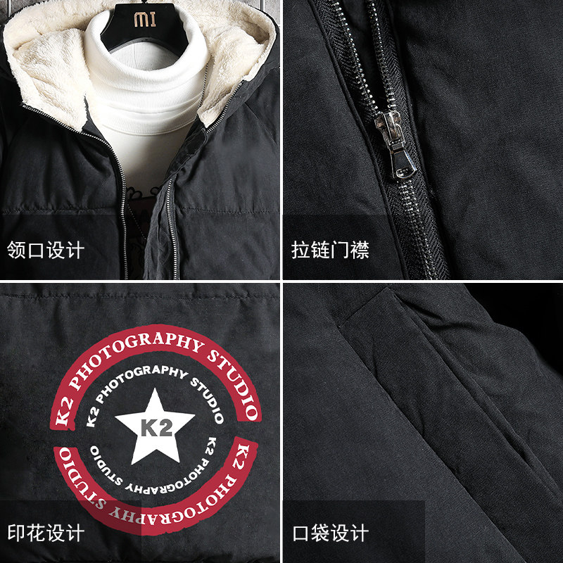 MY16032-P100羊羔绒运动加厚加绒衣加肥加大码男胖子面包服,男装棉衣,电商A040A