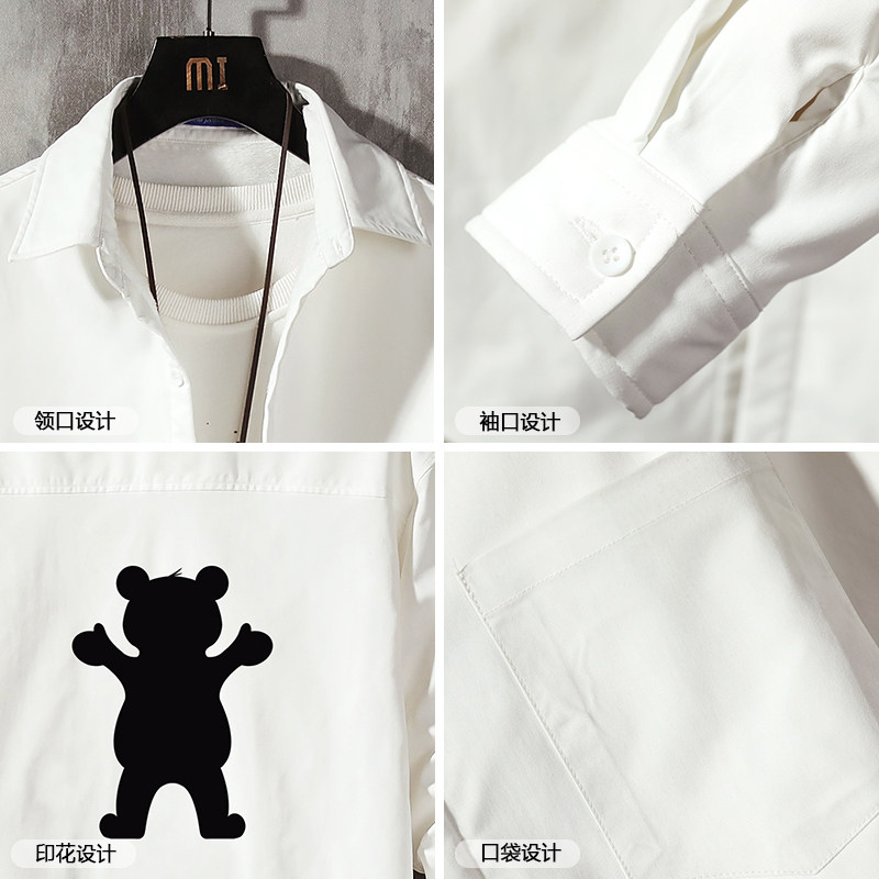 CS15021加绒款P55加厚加绒衬衫男保暖衬衣长袖寸衫上衣服外套,男装衬衫,电商A040A