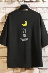 Q11047-P30 春夏季七分袖t恤男大码五分袖男短袖中袖图片