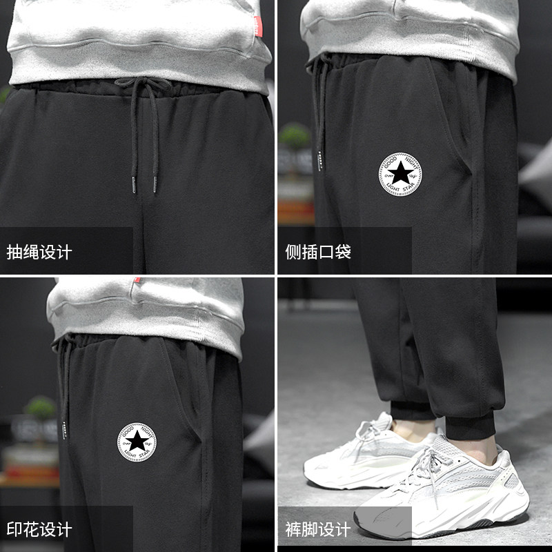 K12008-P40加绒P50加绒运动裤男大码宽松束脚直筒卫裤休闲裤,男装休闲裤,电商A040A