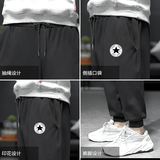 K12008-P40加绒P50加绒运动裤男大码宽松束脚直筒卫裤休闲裤，男装休闲裤，电商A040A