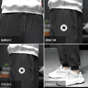 K12008-P40加绒P50 加绒运动裤男大码宽松束脚直筒卫裤休闲裤图片