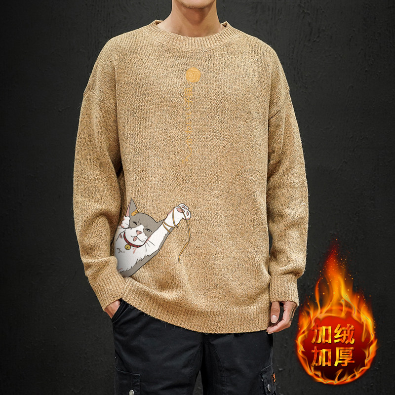 M19013加绒款-P65秋冬季加厚加绒毛衣男大码宽松休闲针织衫外套,男装针织衫/毛衣,电商A040A