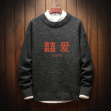 经典黑