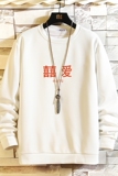 T4020-P25字母印花帅气百搭长袖t恤男大码胖子卫衣薄外套，男装卫衣，电商A040A
