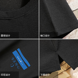 Q11033-P30 春夏季七分袖t恤男大码五分袖男短袖中袖图片