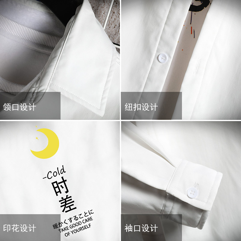 CS15047加绒款P55加厚加绒衬衫男保暖衬衣长袖寸衫上衣服外套,男装衬衫,电商A040A