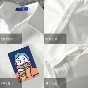CS15042加绒款P55加厚加绒衬衫男保暖衬衣长袖寸衫上衣服外套图片