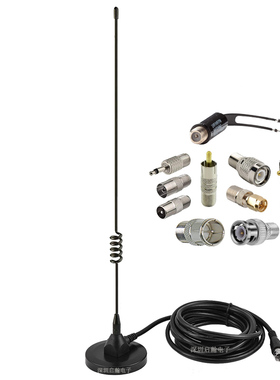 德生收音机天线外接信号增强车载短波调频汽车FM功放接收放大75欧