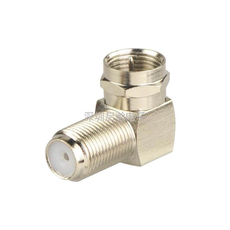 英制F头公转英制F母弯头90度有线电视机顶盒转换转接头直角转弯头