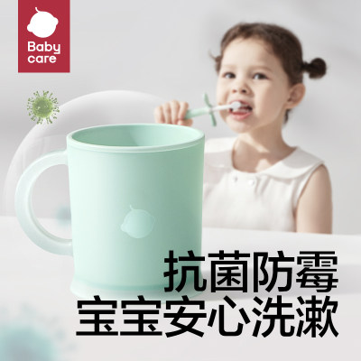 新款babycare宝宝防摔耐儿童刷牙杯高温家用趣味卡通漱口杯