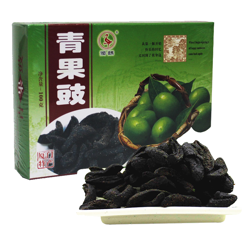 独鹤青津果125g*3盒菩提丸蜜饯果脯咸橄榄干厦门特产童年记忆零食