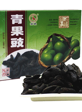 独鹤青津果125g*3盒厦门童年记忆