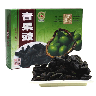 独鹤青津果125g*3盒菩提丸蜜饯果脯咸橄榄干厦门特产童年记忆零食