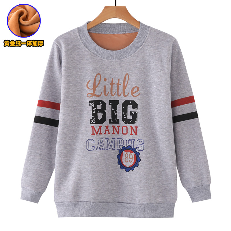 中大童单件保暖上衣抓绒衣