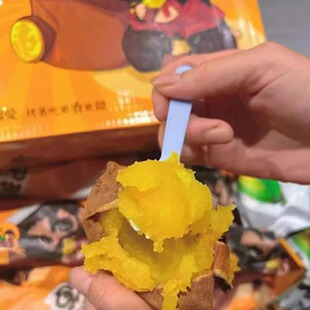 赤炎薯王蜜薯云南礼盒5斤3乐必思薯新鲜黄心番薯烤地瓜芋香甜糯