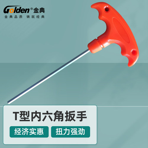 颜色样式随机发货，介意勿拍