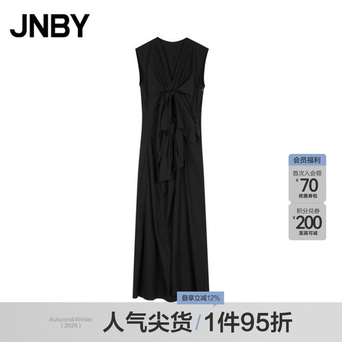 复古V领无袖连衣裙JNBY/江南布衣
