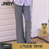 女全棉宽松休闲通勤风高腰长裤 JNBY 江南布衣针织微喇裤 5N8E1573A