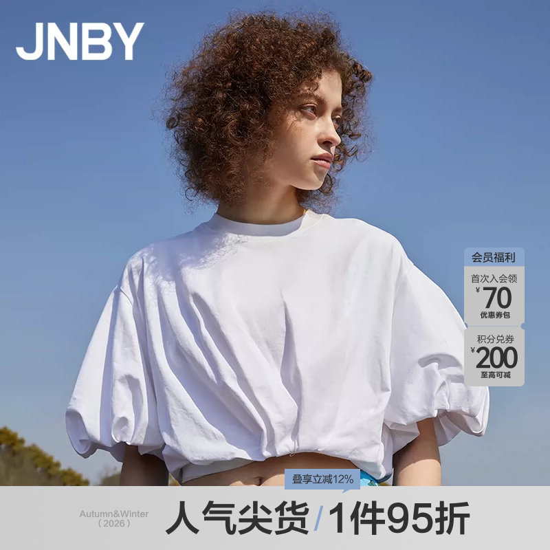 宽松圆领短袖T恤JNBY/江南布衣图片
