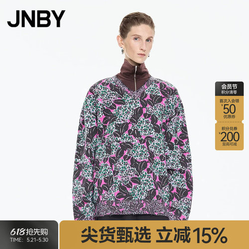 【秋冬上新】JNBY/江南布衣25秋新品毛针织衫套头圆领5P8311380