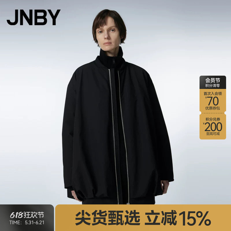 JNBY/江南布衣冬季中长款羽绒服女棒球服领轻薄羽绒外套宽松简约