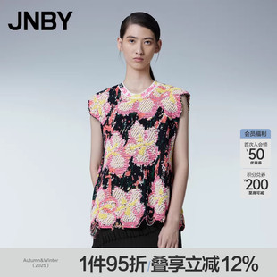 ESG环保 套头针织衫 JNBY 女装 纯棉编织宽松背心 江南布衣春季