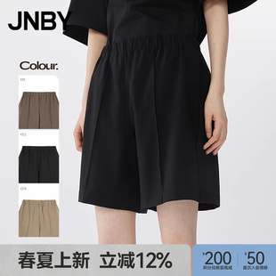 松紧直筒裤 5P5E12160 休闲裤 江南布衣25夏新品 商场同款 JNBY