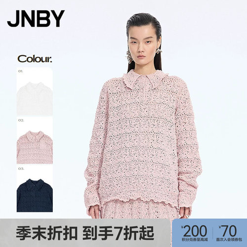 【季末折扣】JNBY/江南布衣26春新品毛针织衫套头翻领5Q1313140