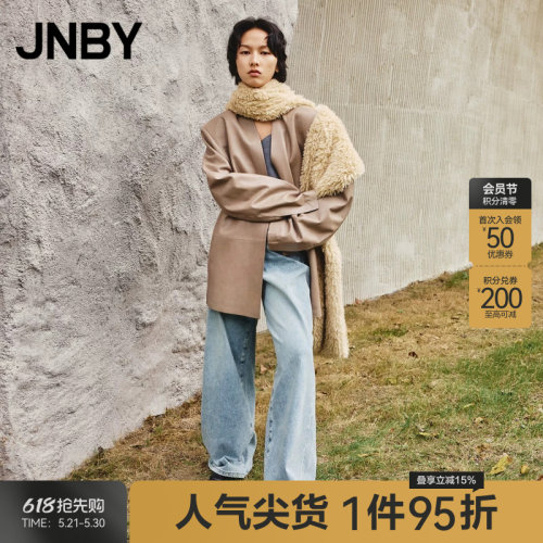 JNBY/江南布衣秋冬牛仔长裤宽松喇叭裤日常休闲复古阔腿5OBE12820
