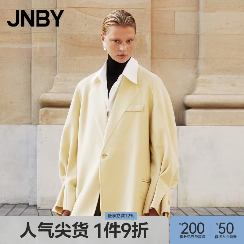 【双面呢】JNBY/江南布衣冬季羊毛粗纺呢外套宽松喇叭袖毛呢西装