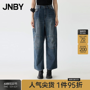 【春夏上新】JNBY/江南布衣25春牛仔裤宽松工装裤5P2E12040
